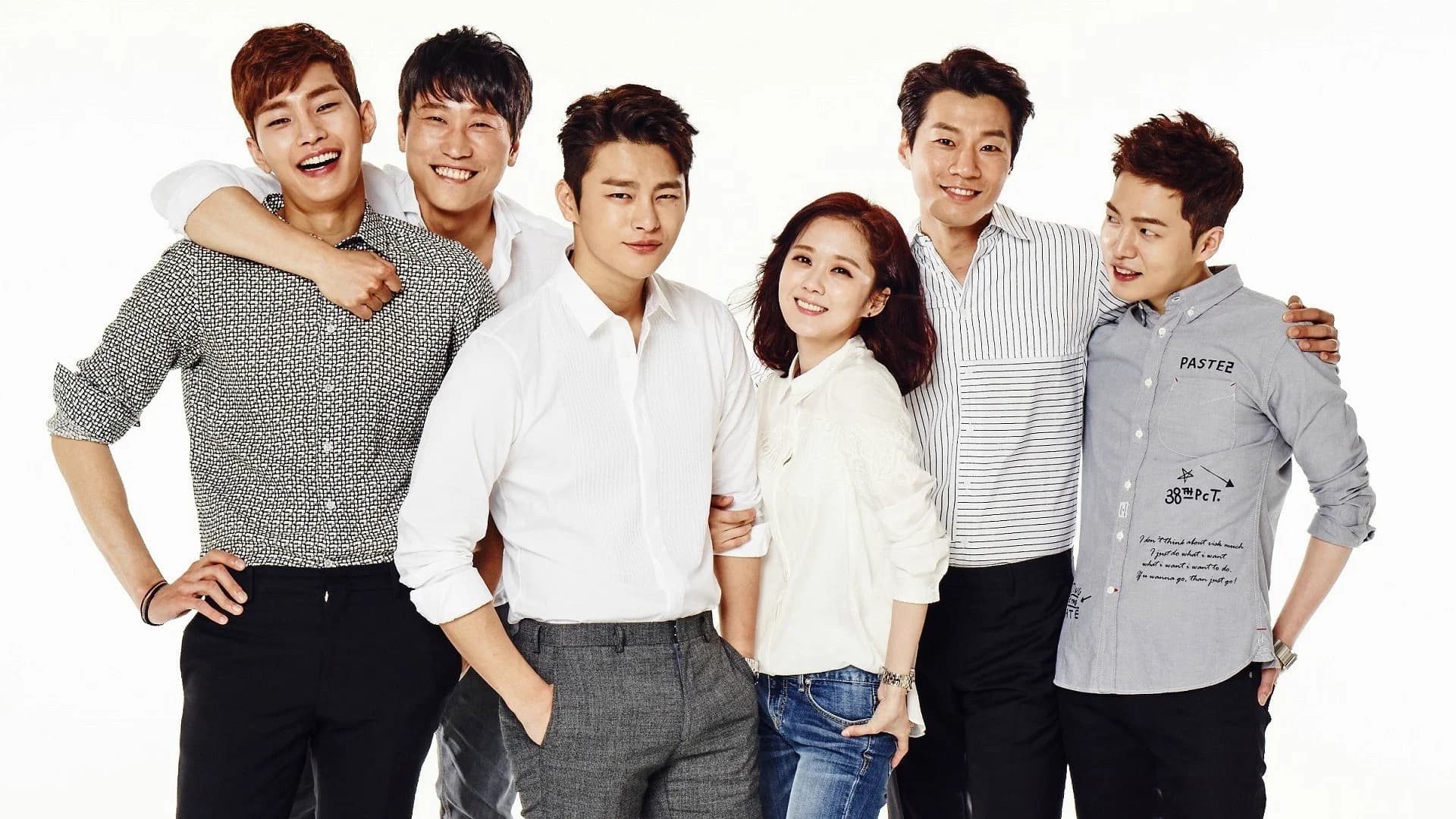 Poster of Hello Monster
