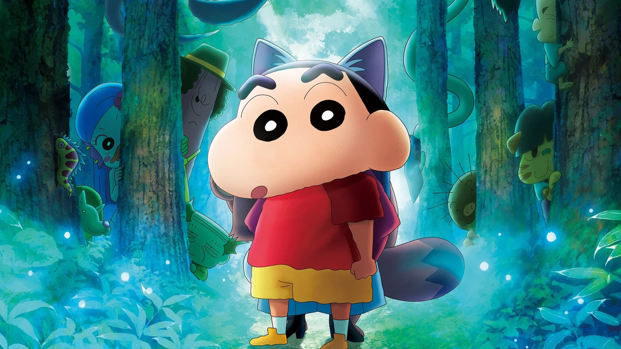 Poster of Crayon Shin-chan the Movie: Very Bizarre! My Yokai Vacation