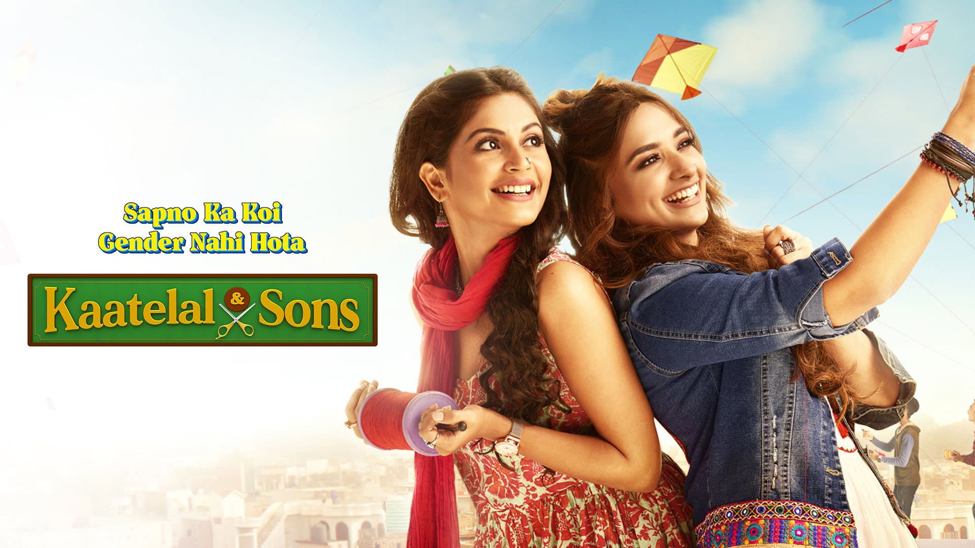Poster of Kaatelal & Sons