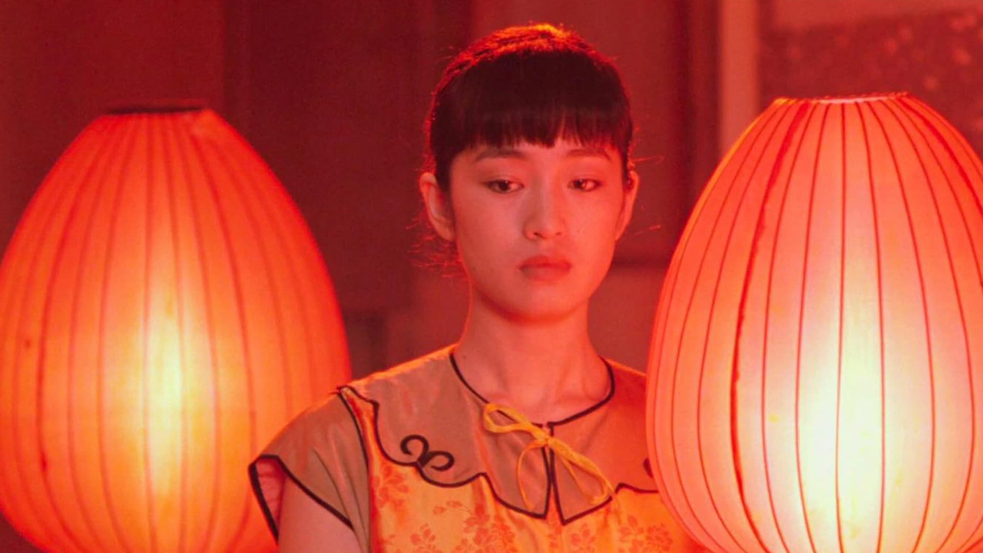 Poster of Raise the Red Lantern