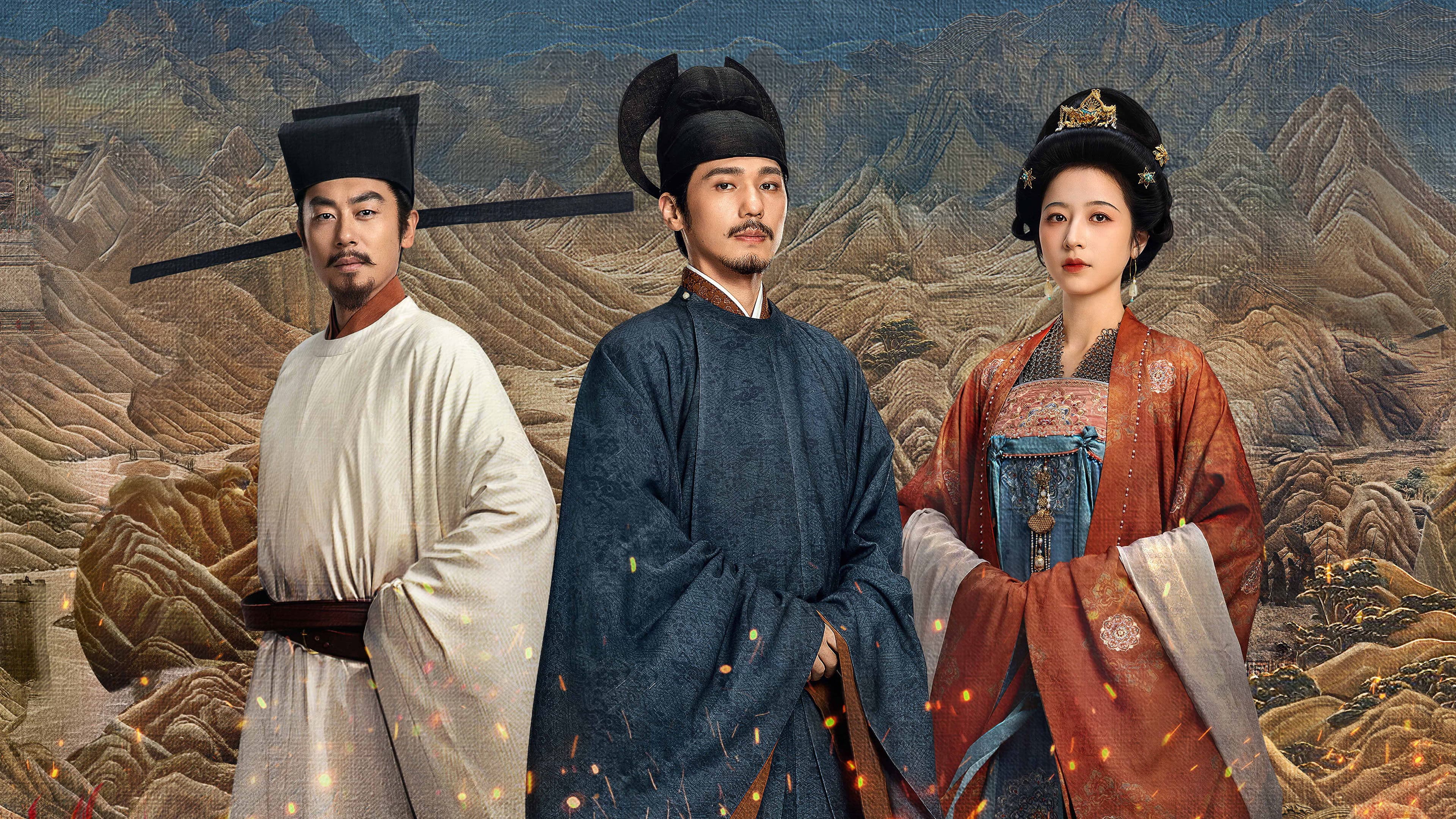 Poster of Swords Into Plowshares