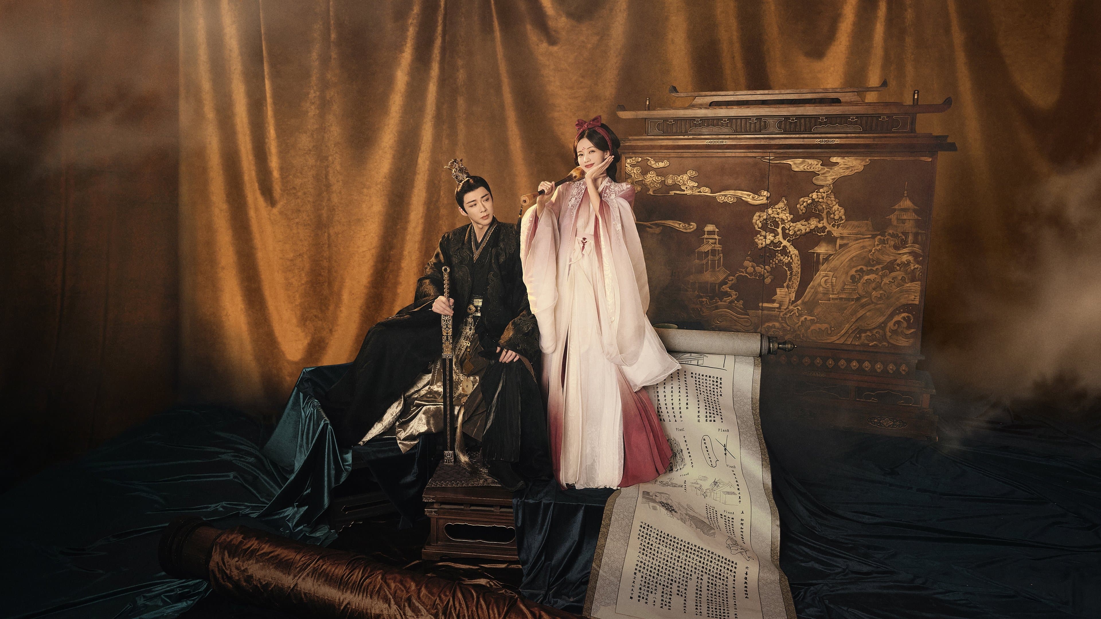 Poster of A Dream Within a Dream