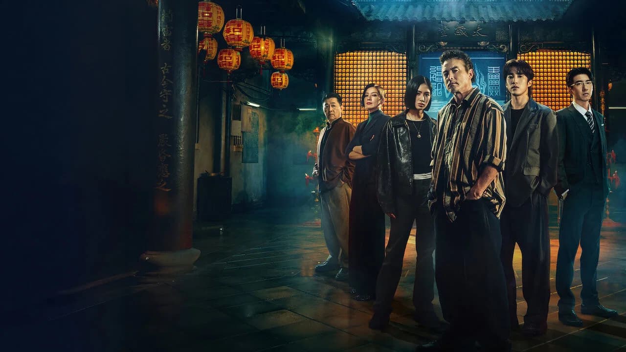 Poster of The Fixers