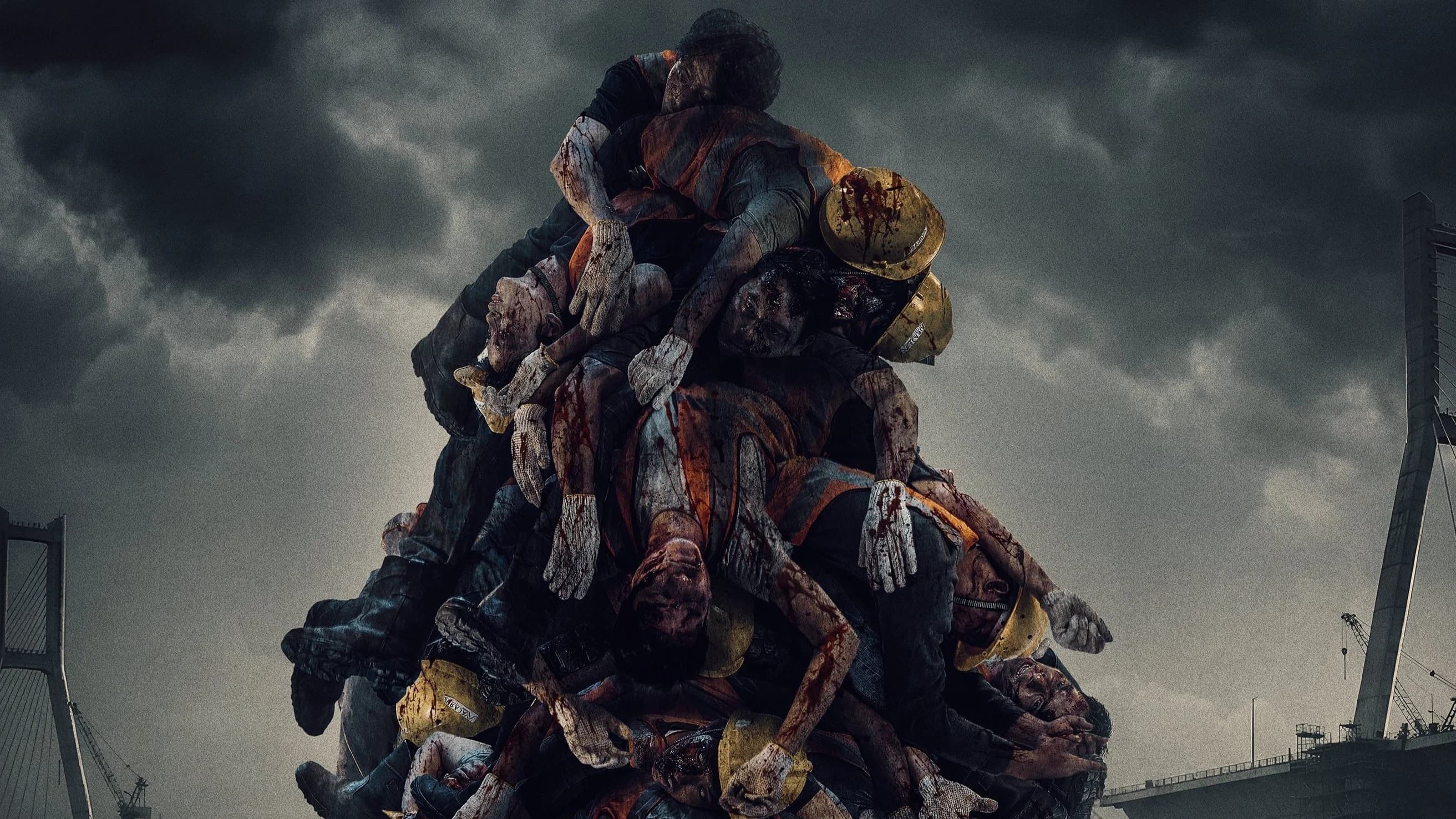 Poster of Project Sacrifice