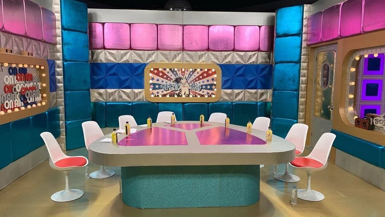 Poster of Radio Star