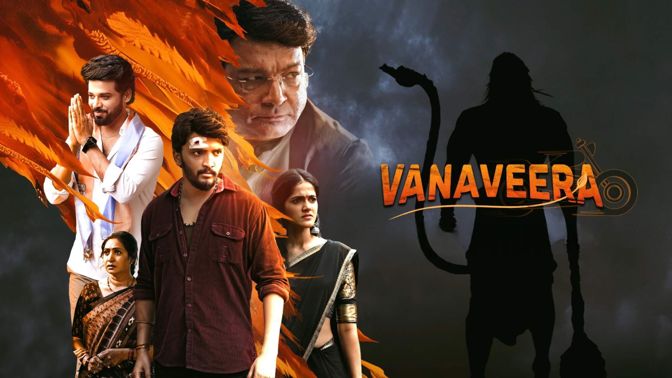 Poster of Vanaveera