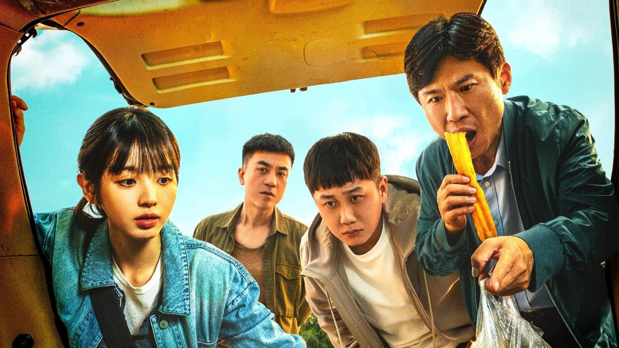 Poster of Born with Luck