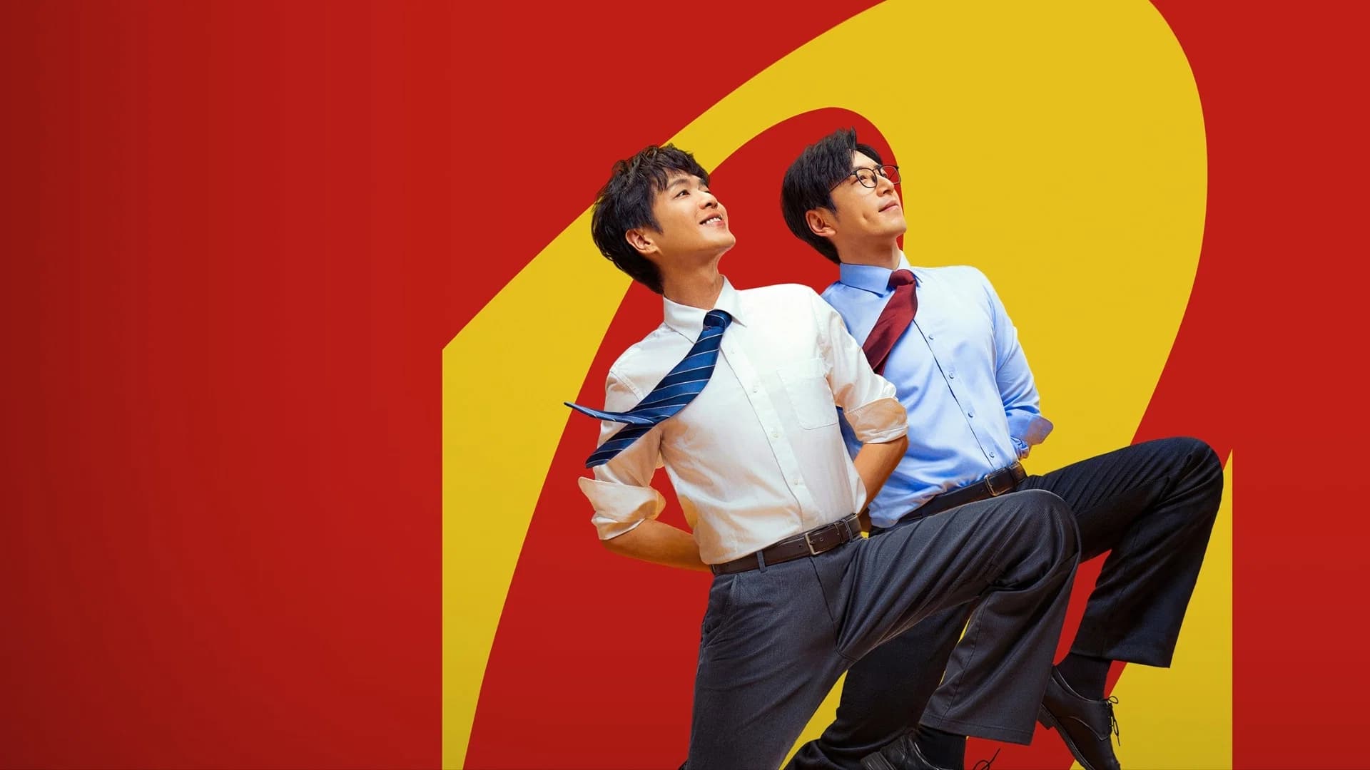 Poster of Make Zhonghe Great Again