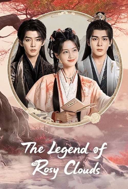 Poster of The Legend of Rosy Clouds