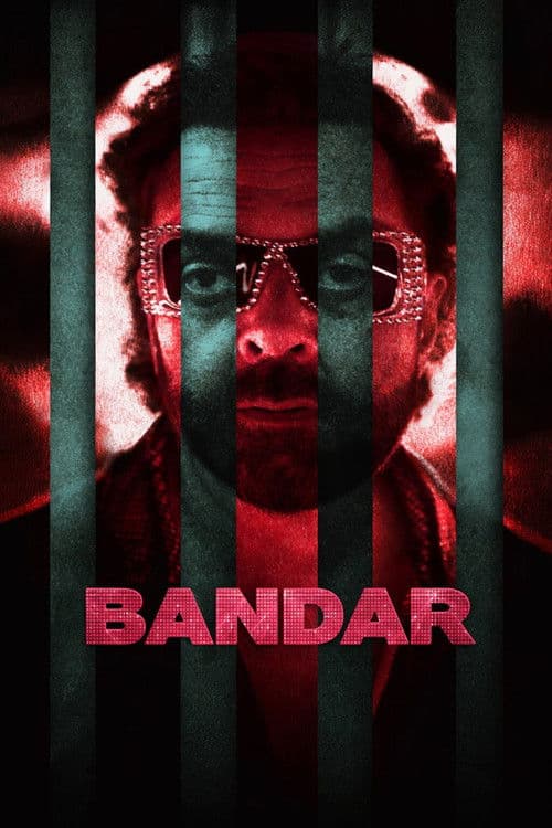 Poster of Bandar