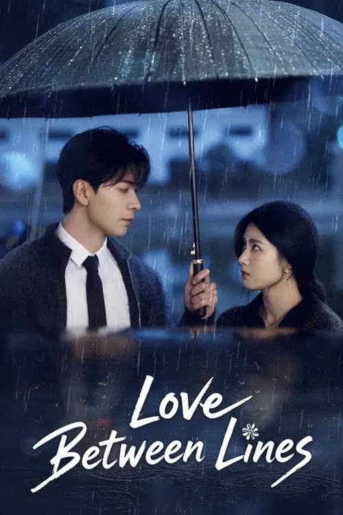 Poster of Love Between Lines