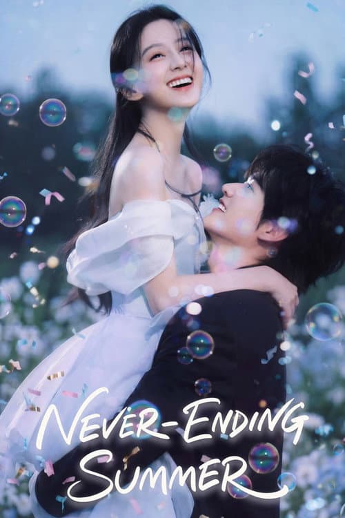 Poster of Never-Ending Summer