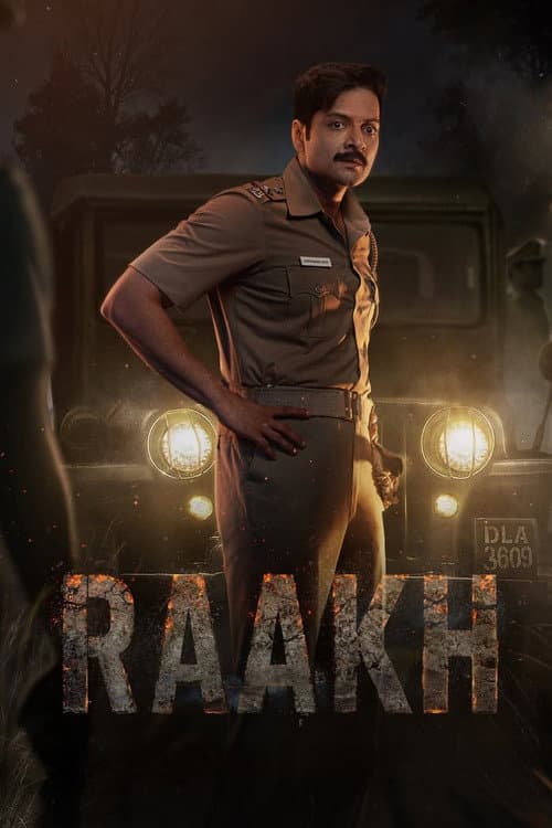 Poster of Raakh