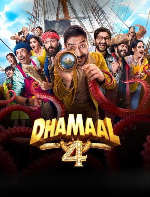 Poster of Dhamaal 4