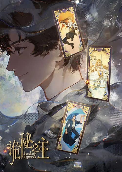 Poster of Lord of Mysteries SP