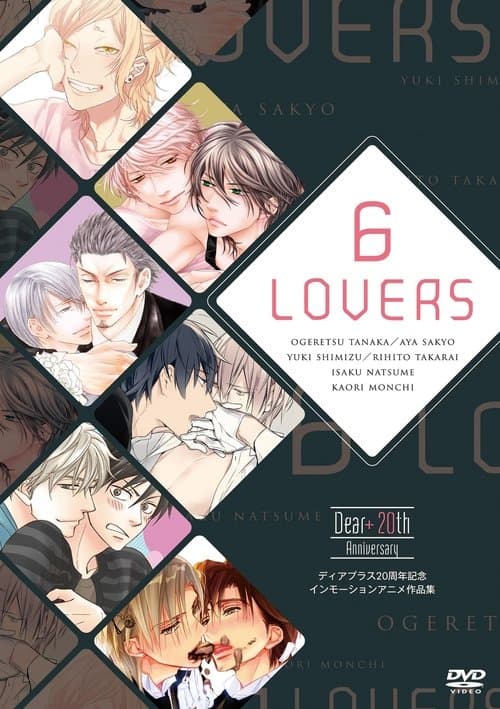 Poster of 6 Lovers