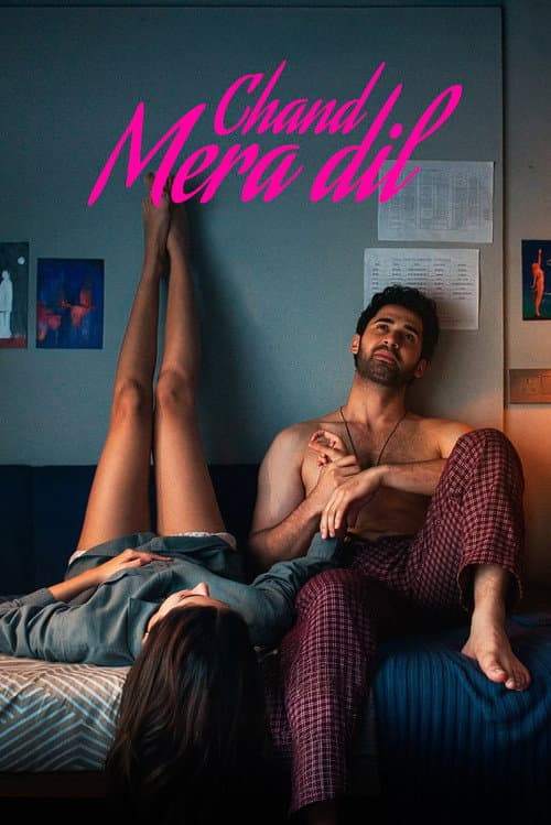 Poster of Chand Mera Dil