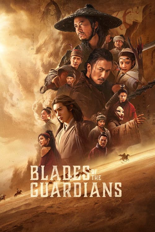 Poster of Blades of the Guardians: Wind Rises in the Desert