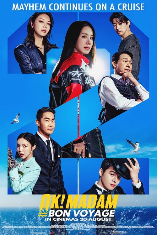 Poster of OK! Madam: Bon Voyage