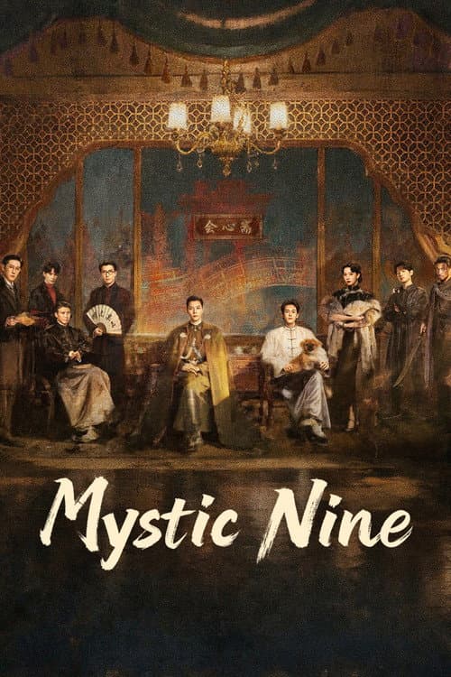 Poster of Mystic Nine
