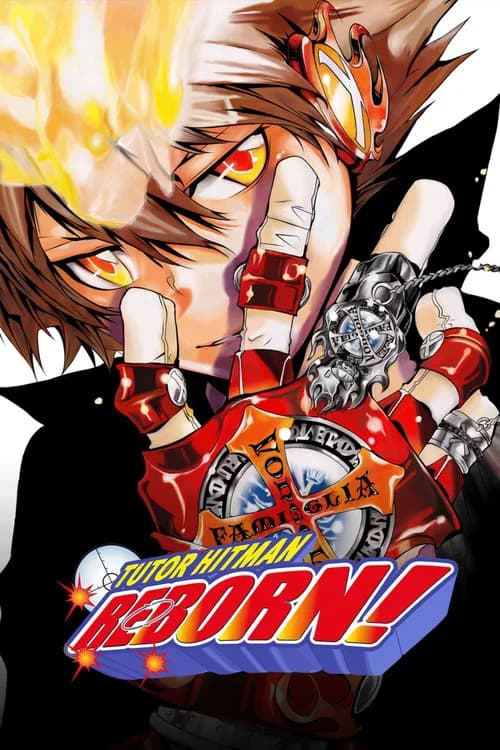 Poster of REBORN!