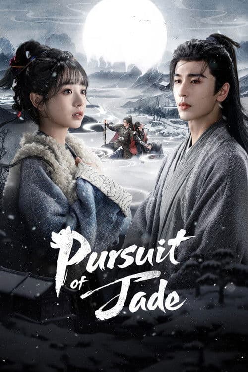 Poster of Pursuit of Jade