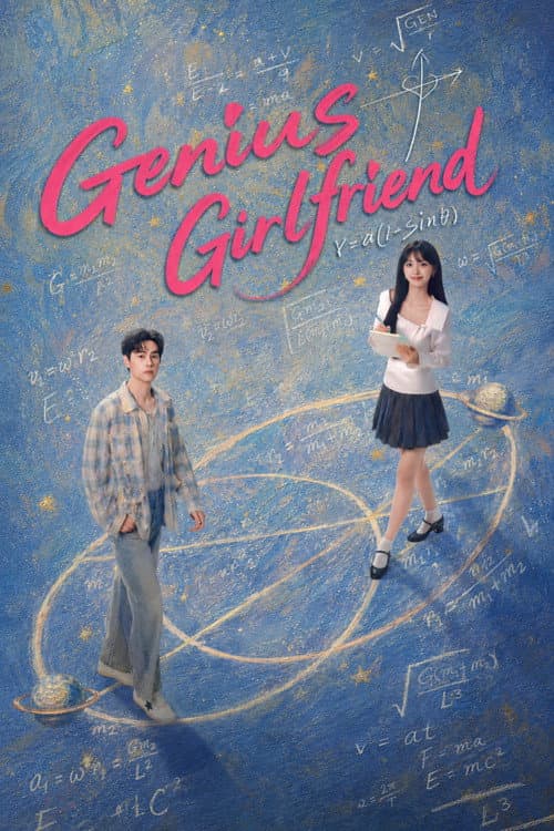 Poster of Genius Girlfriend