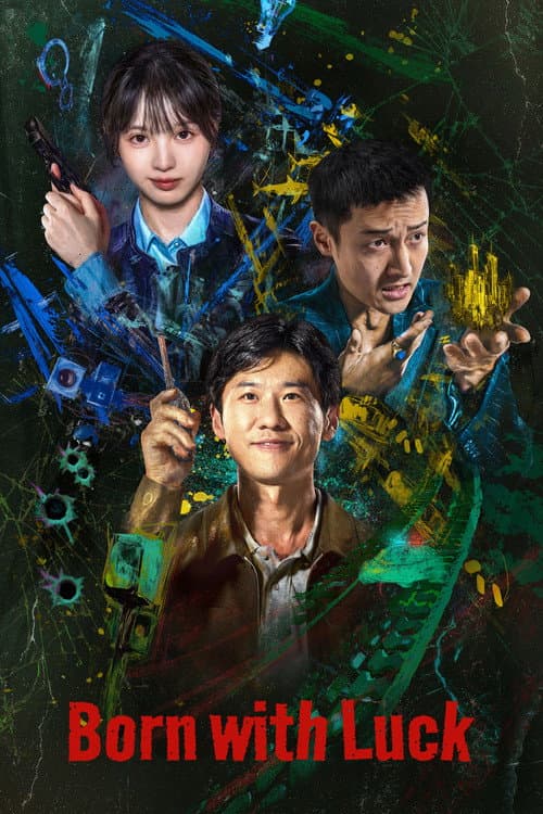 Poster of Born with Luck