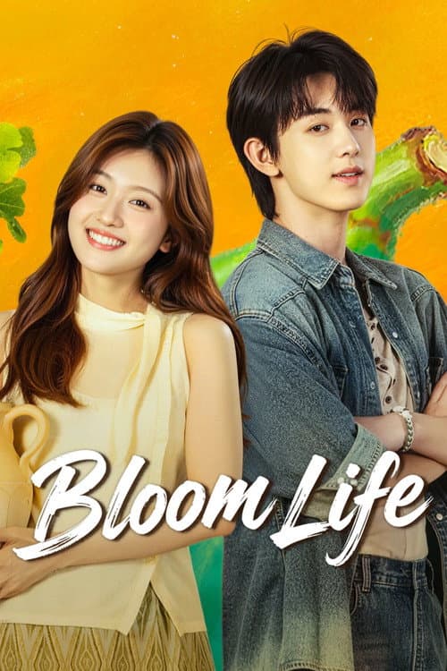 Poster of Bloom Life