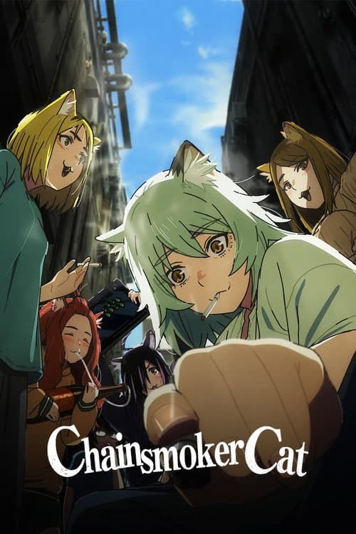 Poster of Chainsmoker Cat