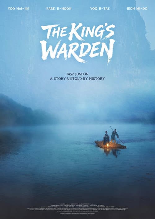 Poster of The King's Warden