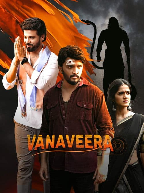 Poster of Vanaveera