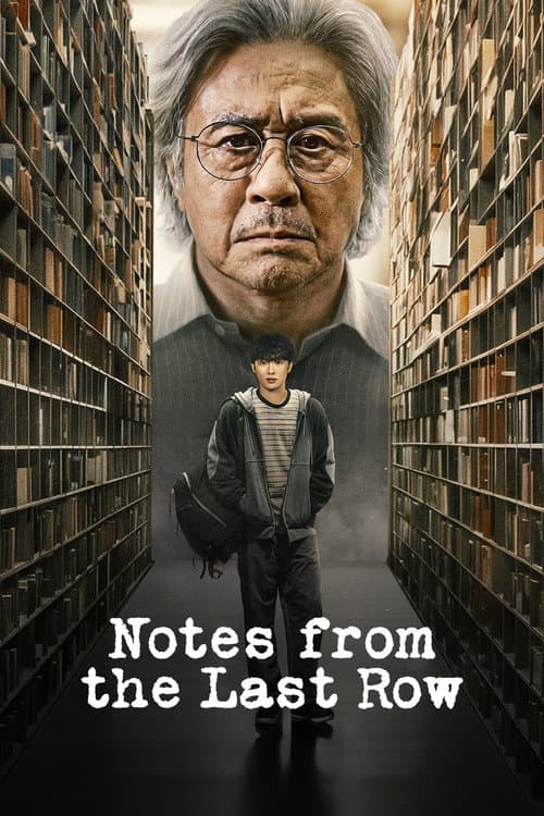 Poster of Notes from the Last Row