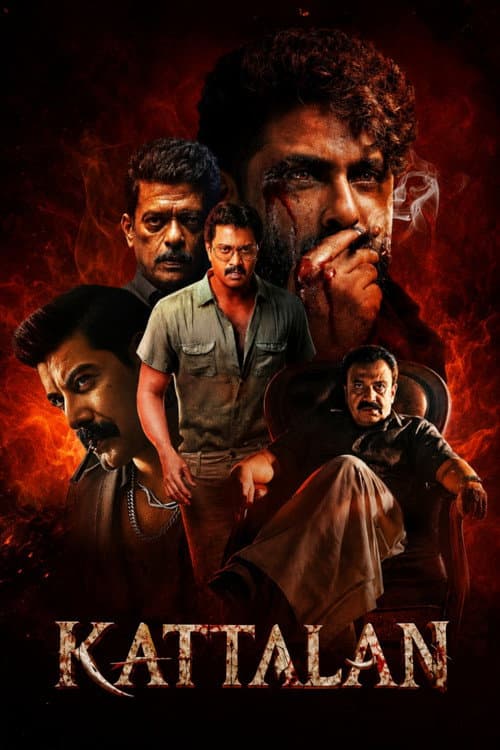 Poster of Kattalan