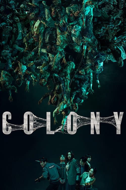 Poster of Colony