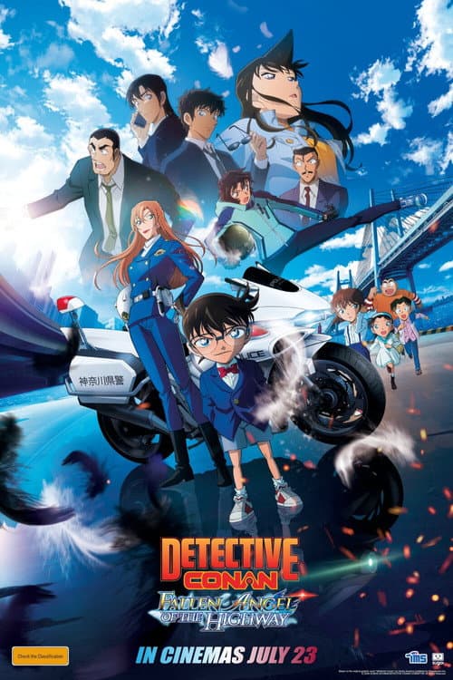 Poster of Detective Conan: Fallen Angel of the Highway