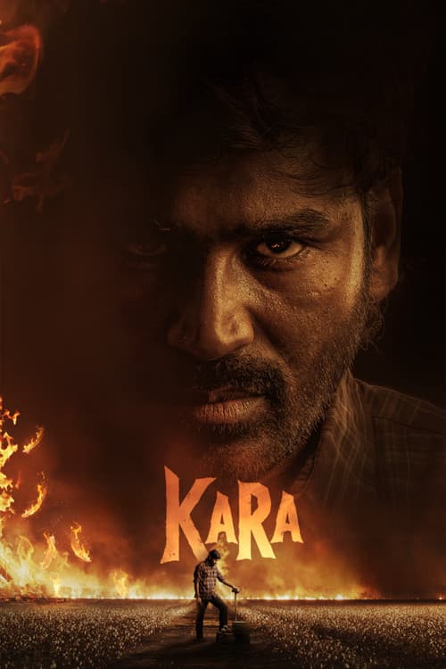 Poster of Kara