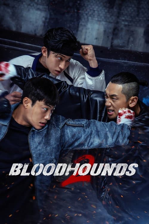Poster of Bloodhounds
