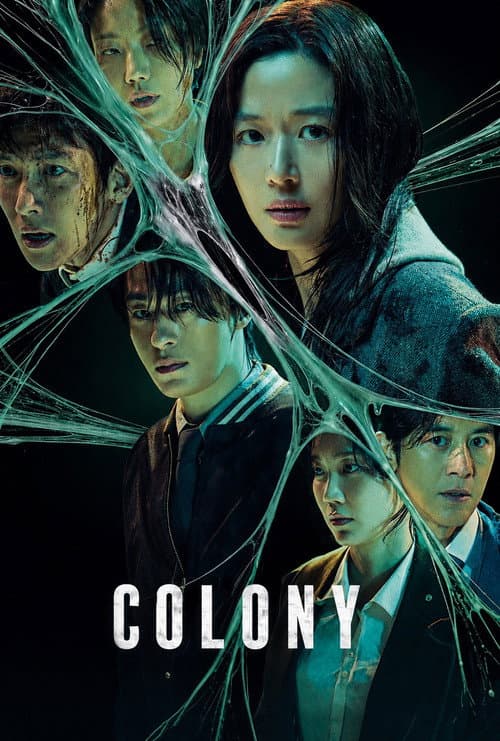 Poster of Colony