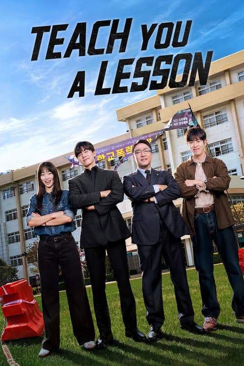 Poster of Teach You a Lesson