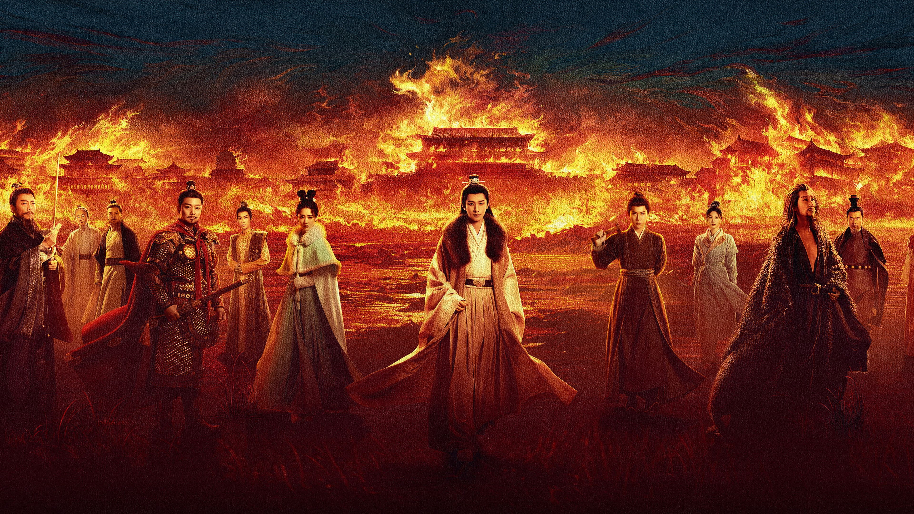 Poster of The Vendetta of An